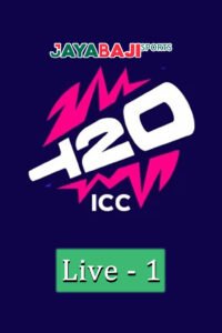 T20 World Cup (2024) Live 1